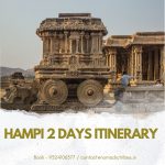 Hampi 2 days Itinerary