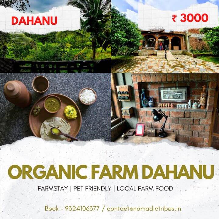 Dahanu homestay