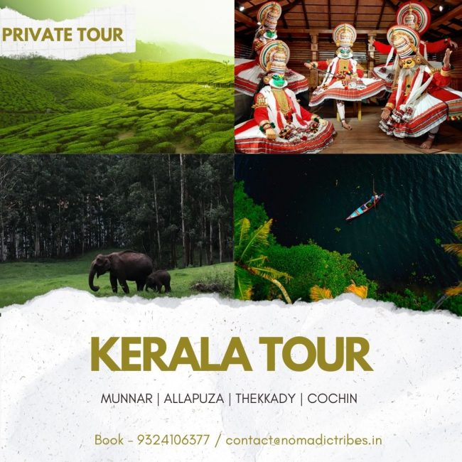 KERALA TOUR